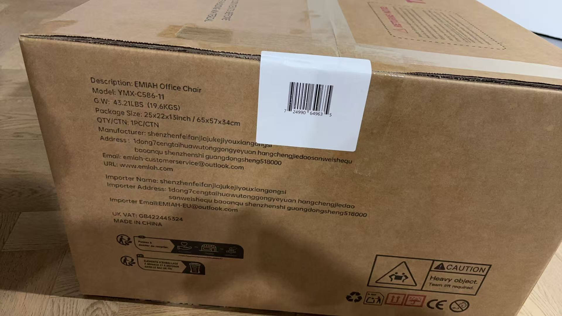 EMIAH C586 Ergonomischer, ultra-bequemer Bürostuhl mit Fußstütze