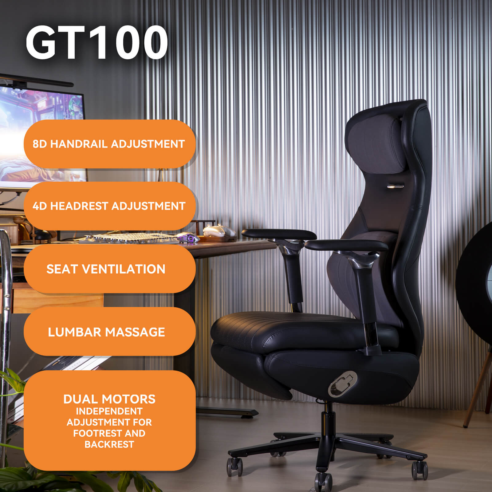 EMIAH GT100 Electric Smart Ergonomics Leather Chair